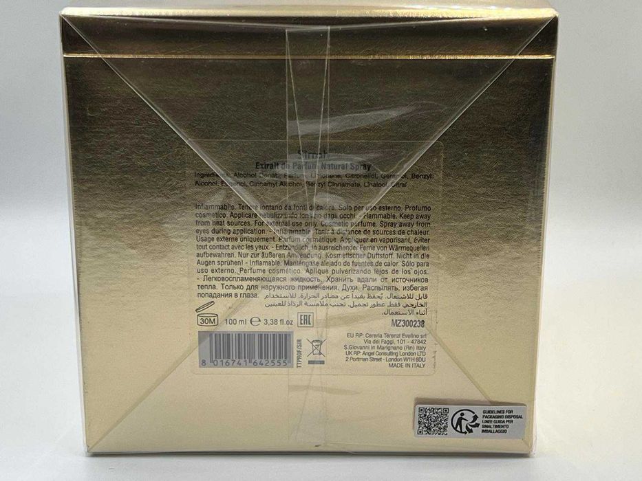Tiziana Terenzi Sirrah Extrait De Parfum 100 мл Оригинал