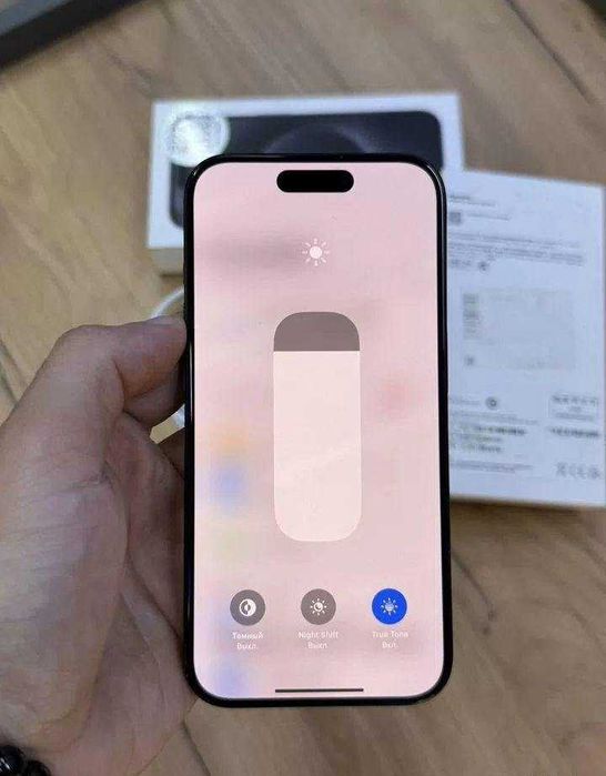 iPhone 15 pro 128 gb