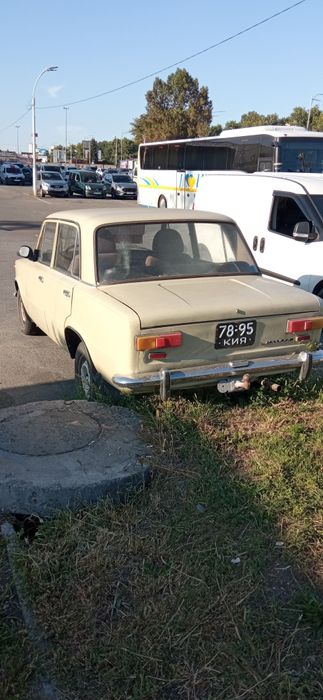 Продам дракона під назвою капіланос