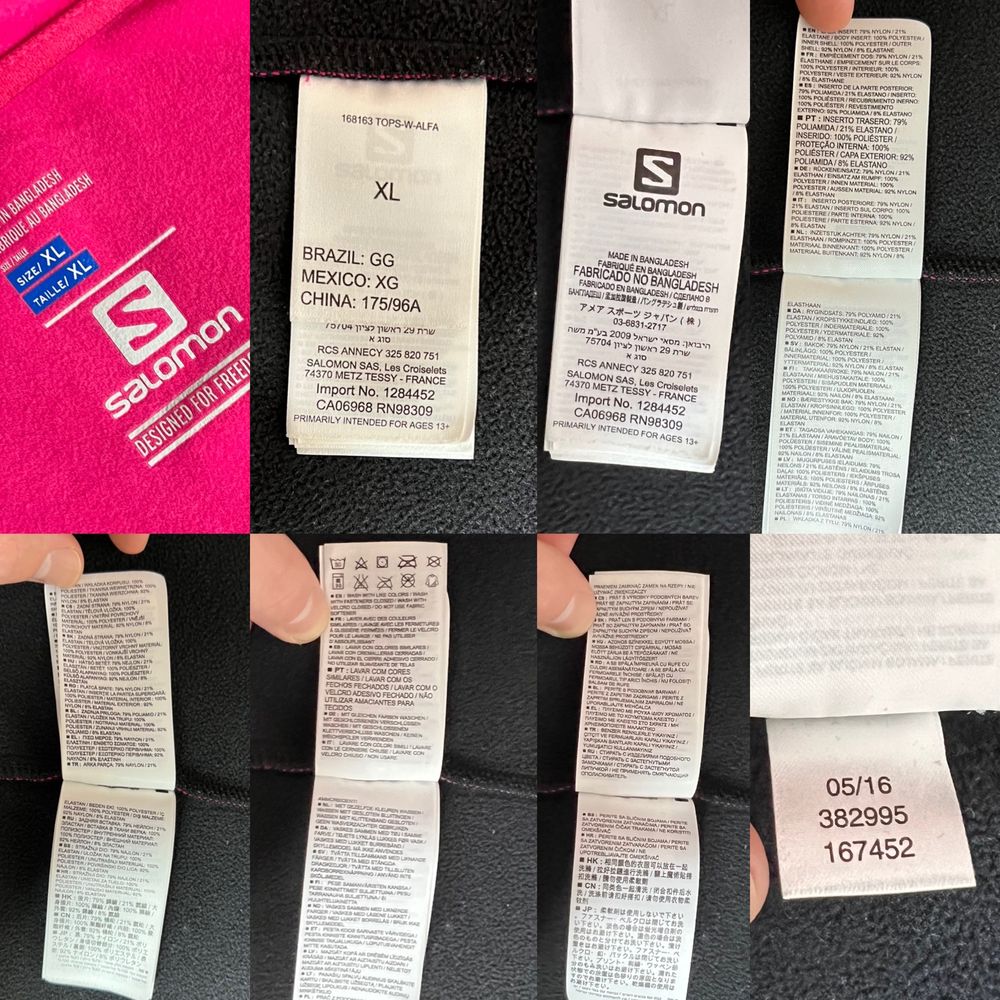 Продам БОМБЕЗНИЙ СОФТШЕЛ Salomon Softshell AdvancedSkin Shield JACKET
