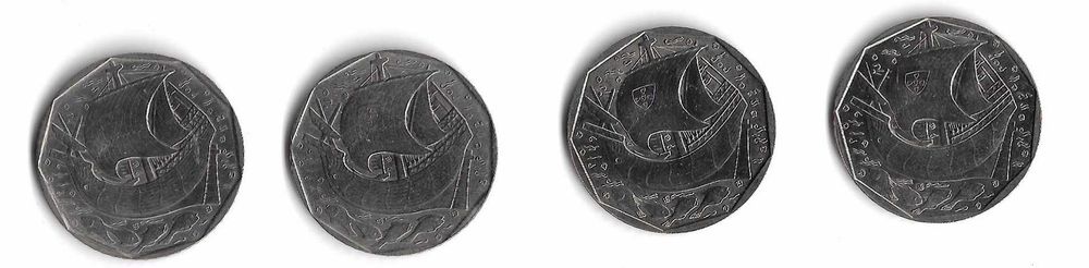 4 Moedas de 50$00