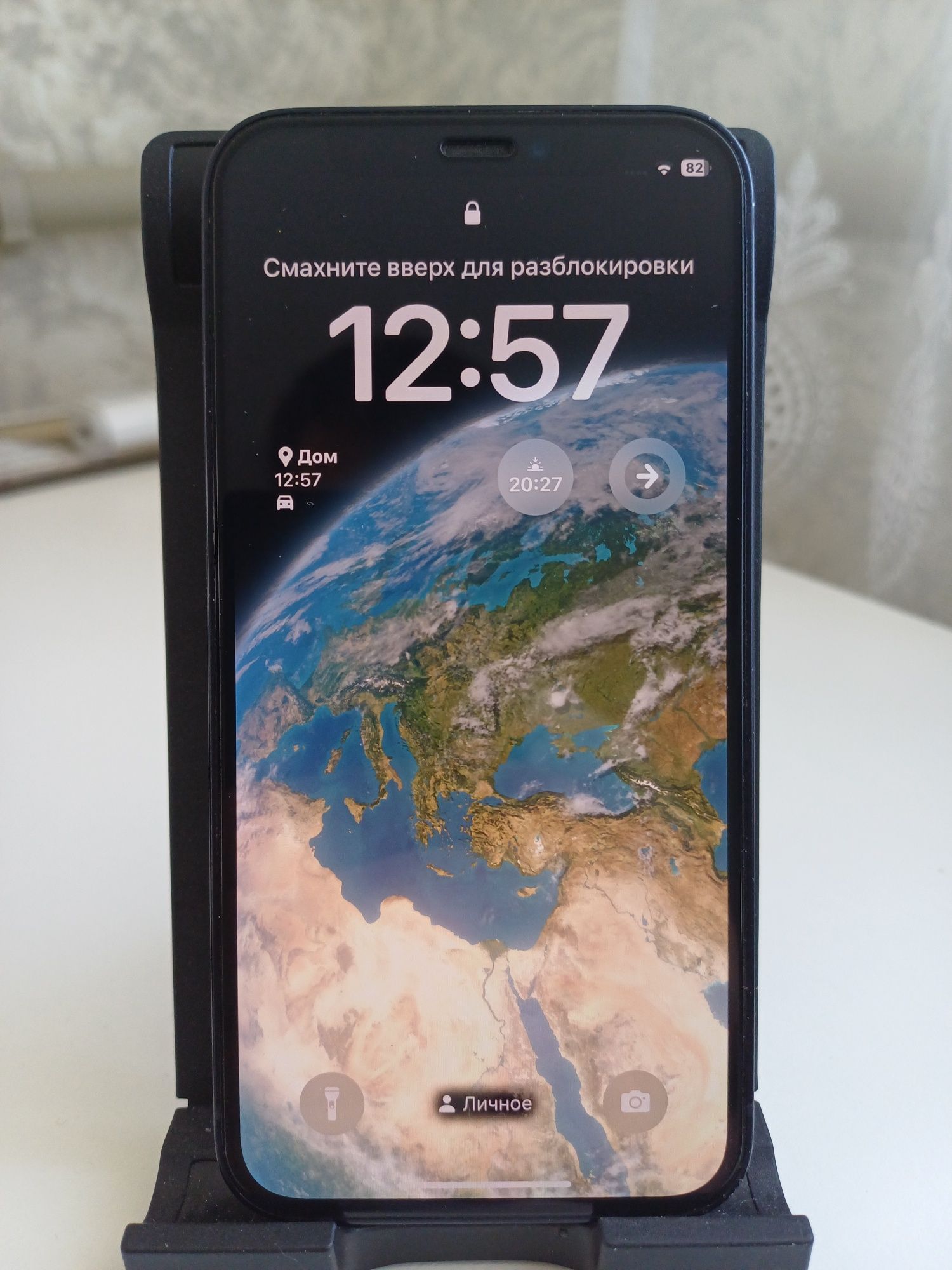 Iphone 12 mini 64 Gb R-sim