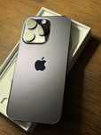 Iphone 14 PRO Fioletowy
