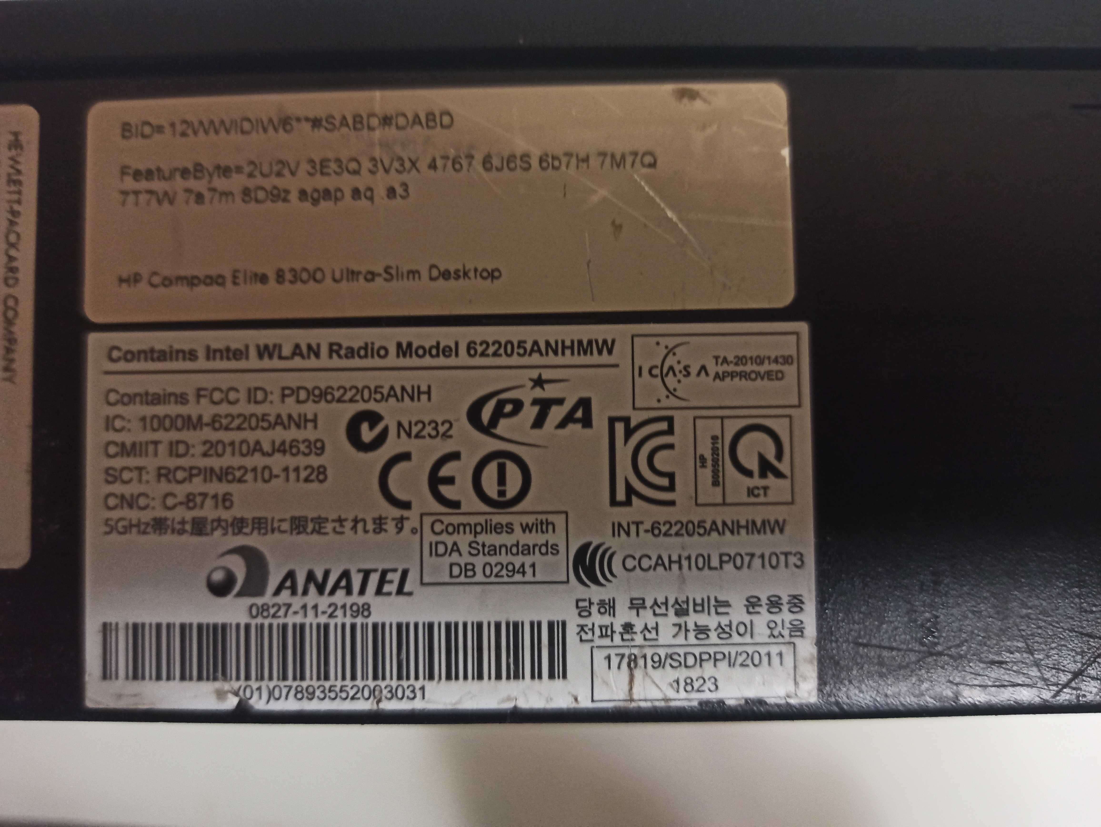 Компютер HP Compag 8300 8Gb. SSD 120Gb. HDD 500 Gb