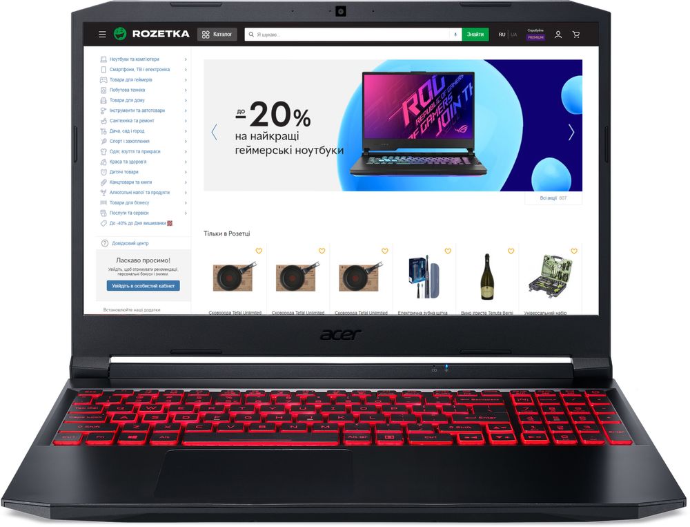 Ноутбук игровой Acer Nitro 5 AN515-57-51H7