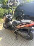 Sprzesam cala lewa czesc skutera yamaha xmax 250 z 2017r