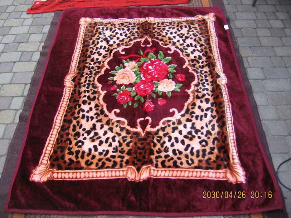 ковровая  дорожка