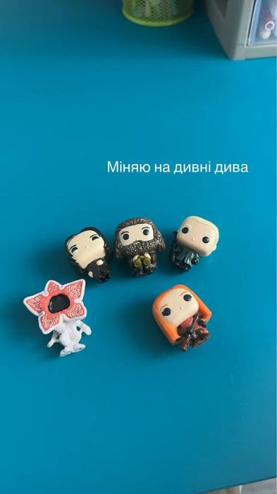 Фігурки гаррі потер на дивні дива
