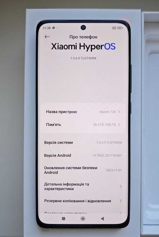 Смартфон Xiaomi 12X 8/256GB  Gray Global Version