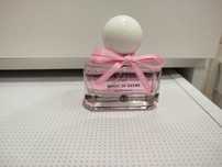 Perfumy miraculum damskie 50 ml