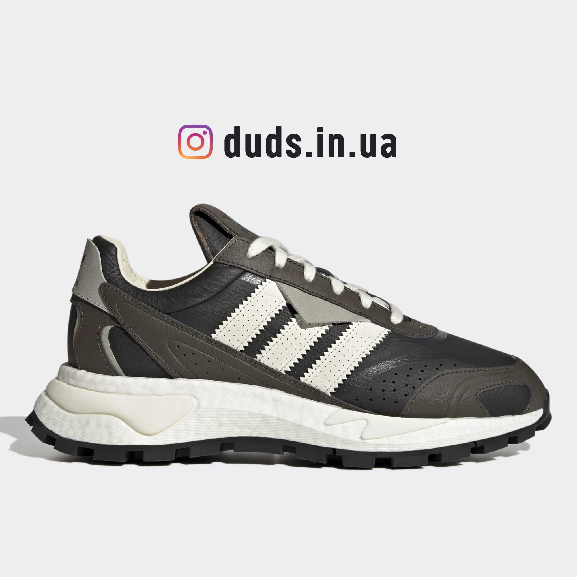 ОРИГІНАЛ Adidas Retropy P9 (GW9341) кроссовки мужские адидас кросівки