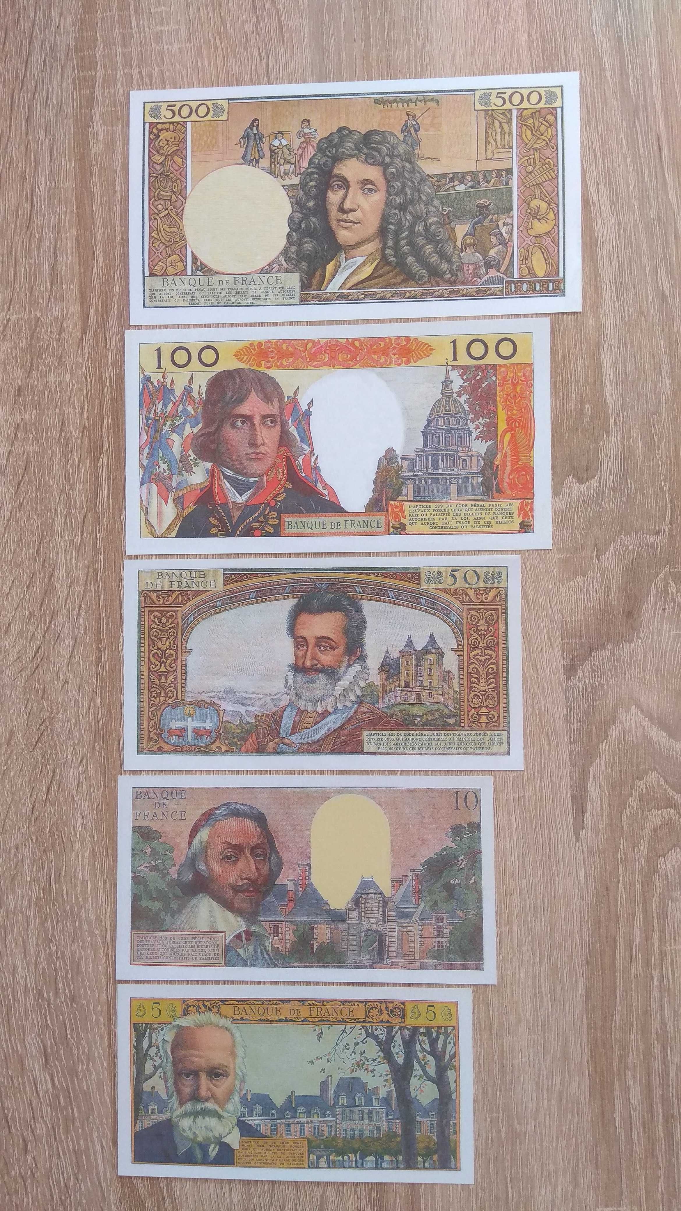 nowe kopie banknotów Francuskich