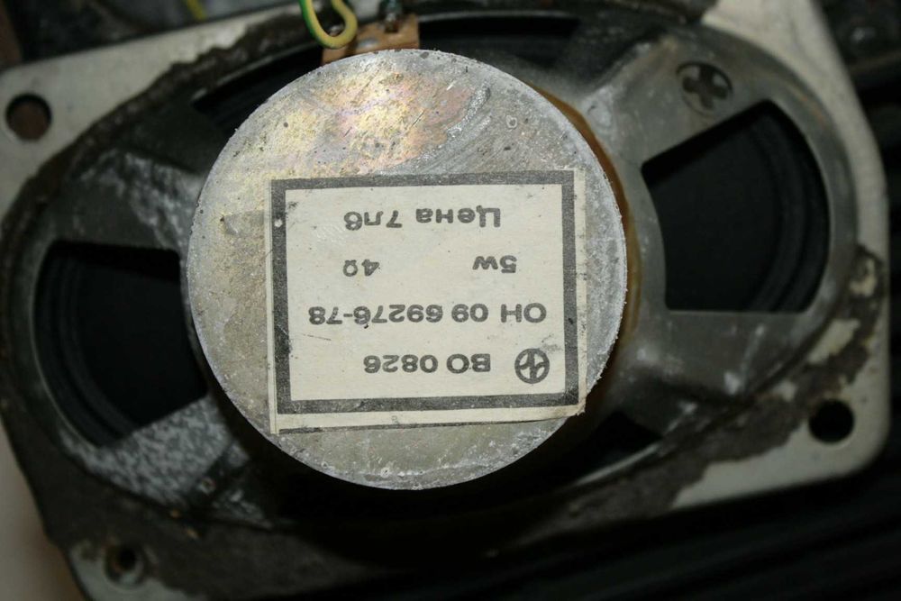 Акустическая колонка КН-30 БЕЗ ДИНАМИКОВ.