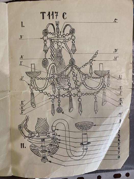 Люстра. Кришталь. Чехословаччина