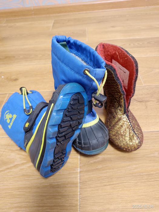 Чоботи Kamik 15cm