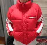 Жіноча куртка  Ellesse