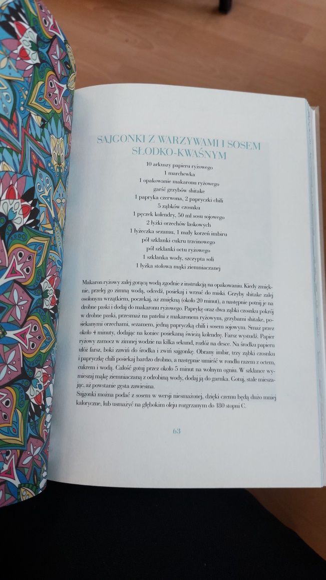 Życie towarzyskie, Dorota Wellman
