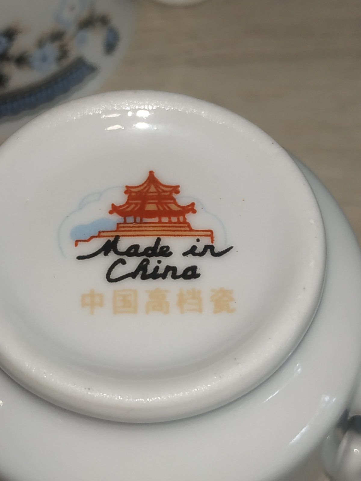Старый Китай. Чашечки.