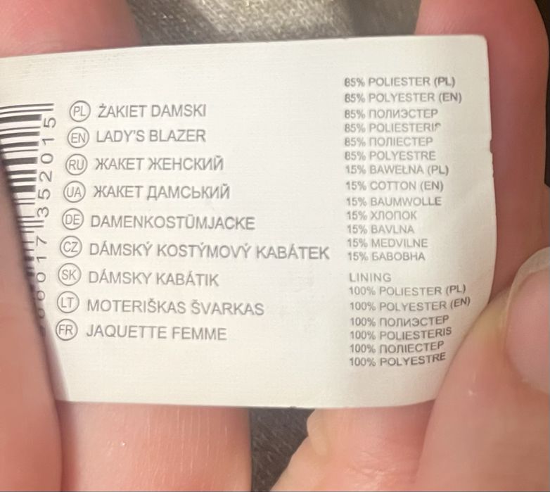 Beżowy żakiet ze złotą nitką Top Secret