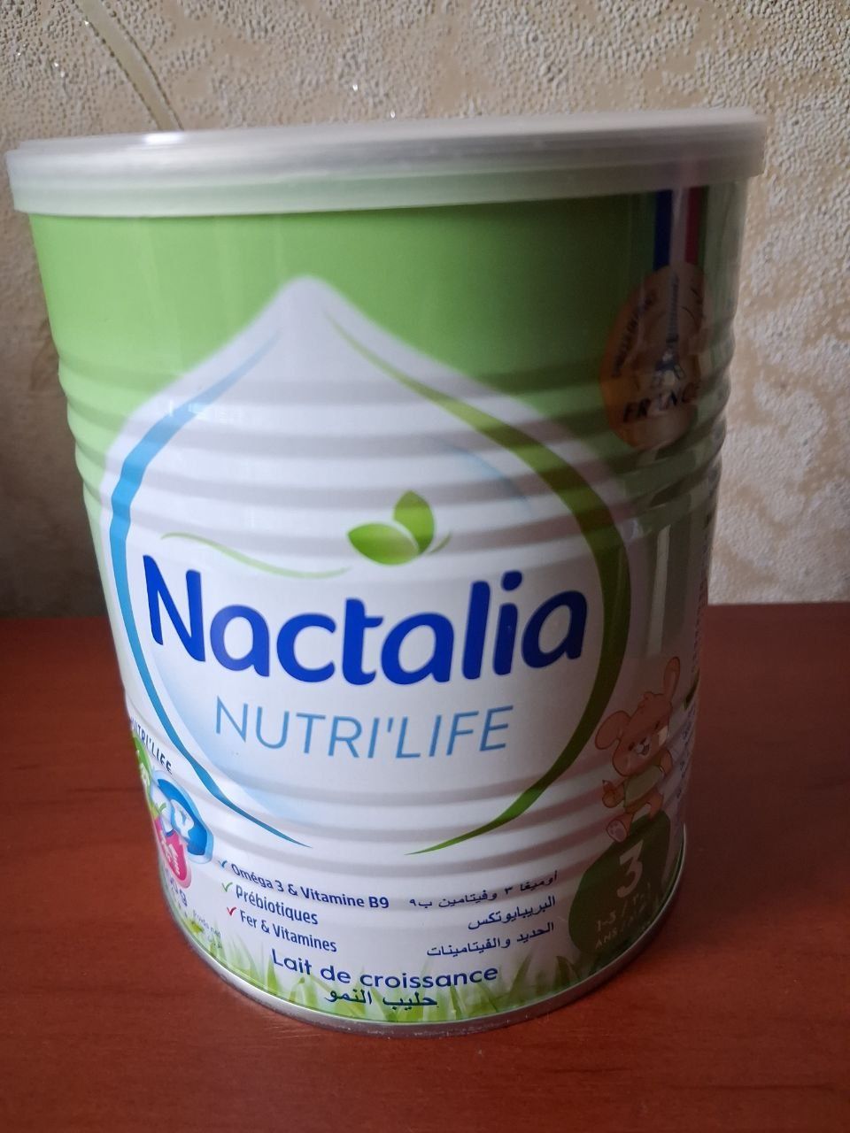 Nactalia 3(400 грам)