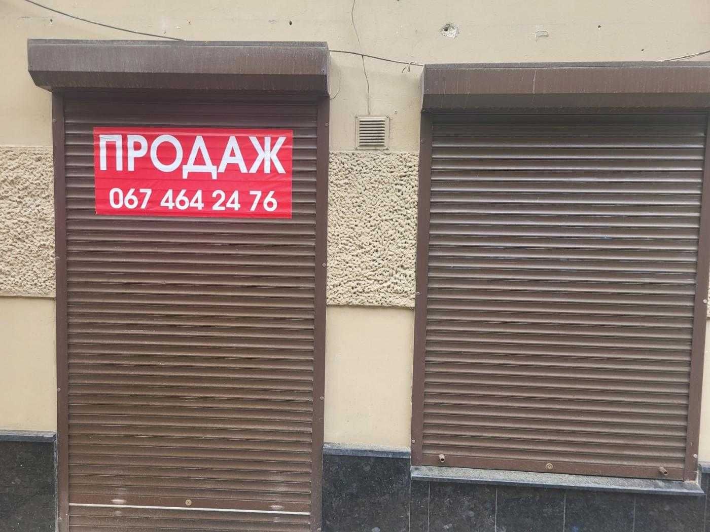 Продаж фасадного комерційного приміщення, вулиця Глибока