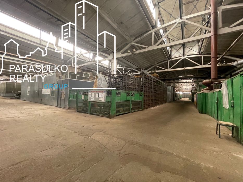 Продам діючий завод