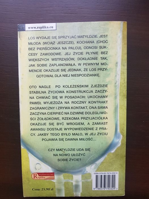 Awaria uczuć Joanna Kruszewska