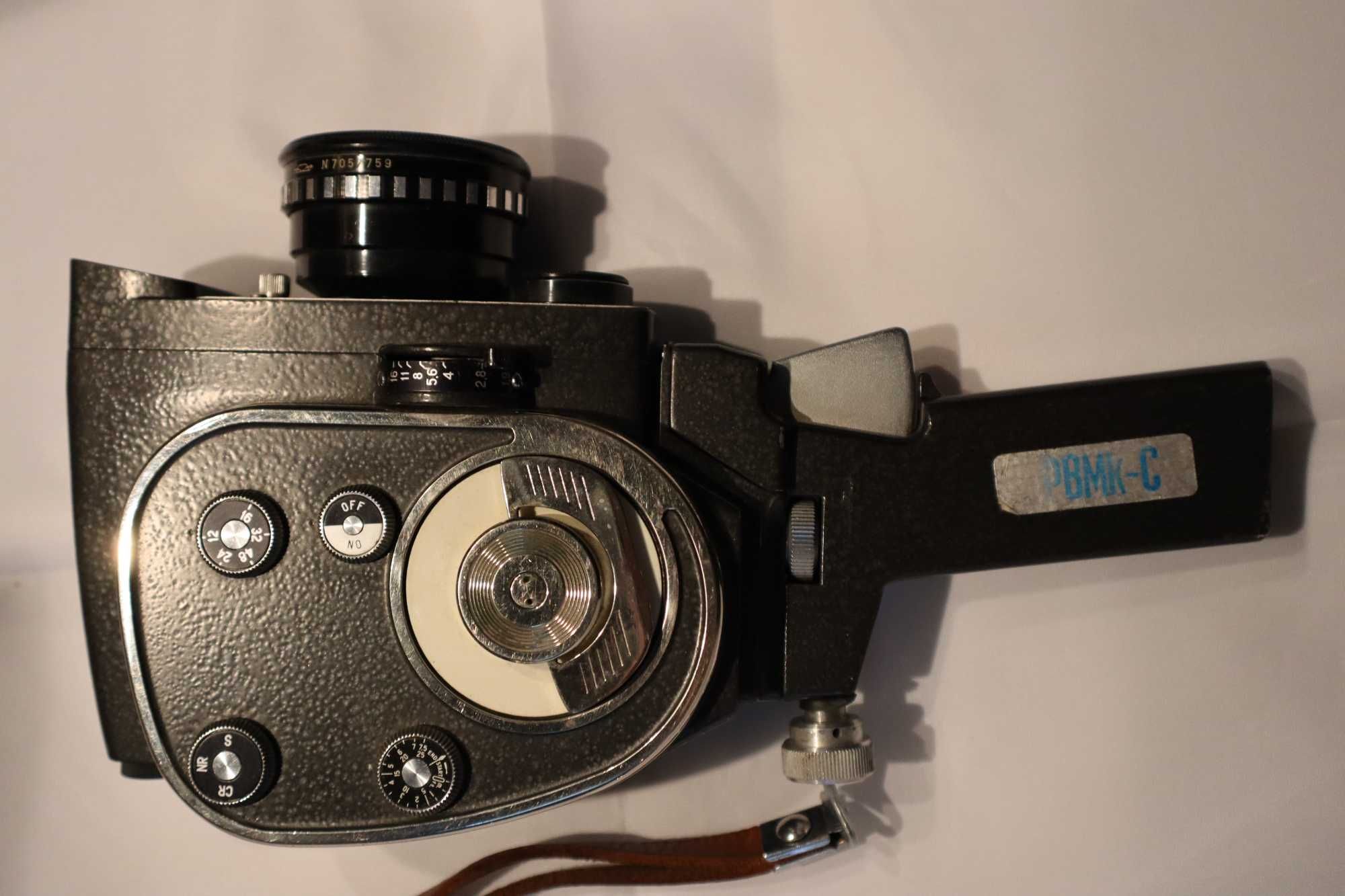 Kamera analogowa QUARZ-2M USSR b41/042306