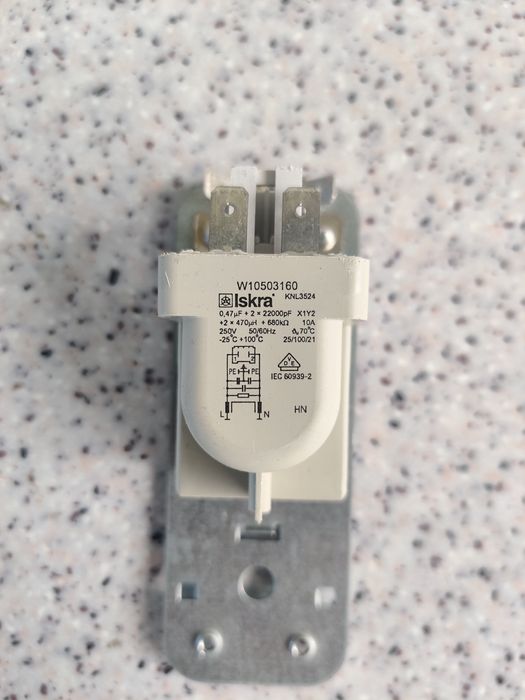 Мережевий фільтр