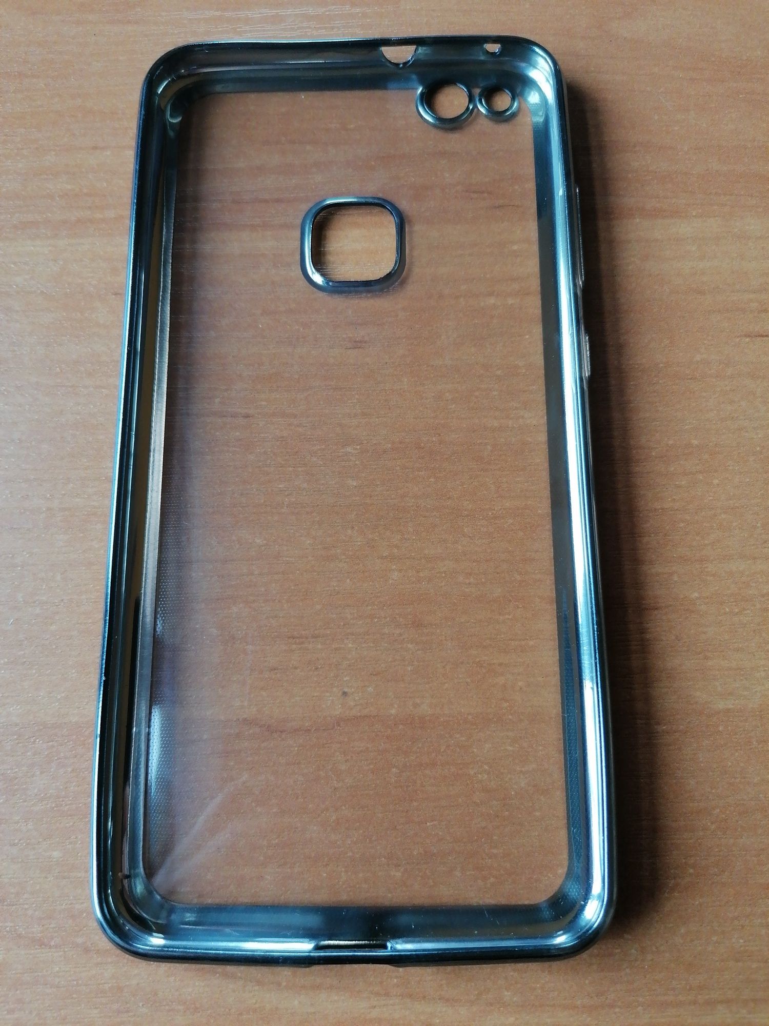 Pokrowiec, Etui do Huawei P10 Lite