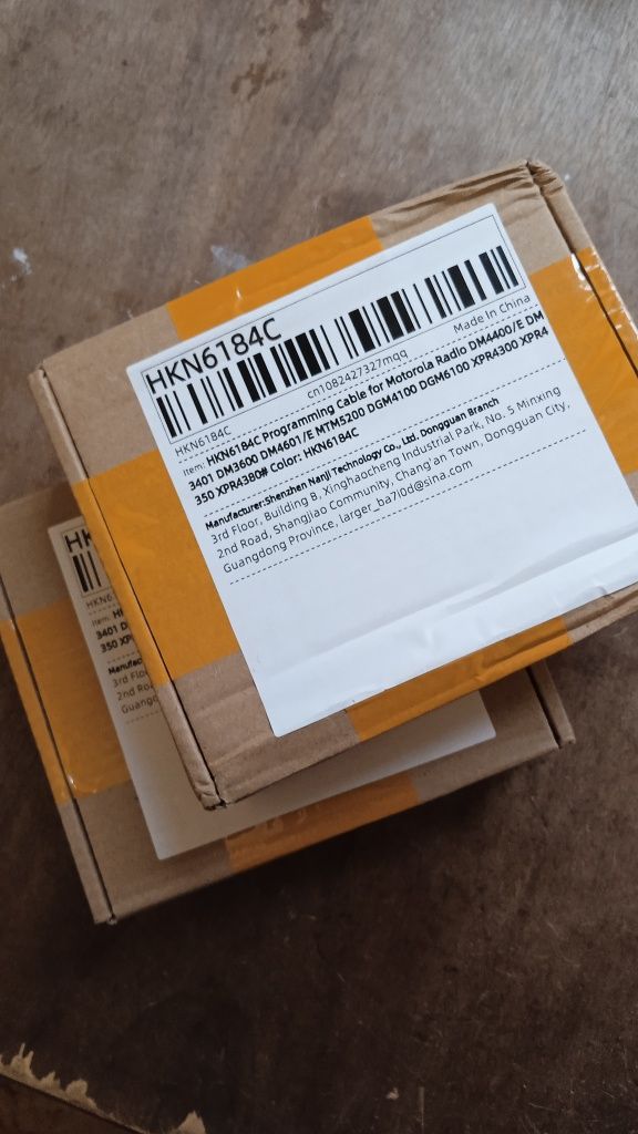 Кабель програмування Motorola DM4600, DM4400 (HKN6184C)