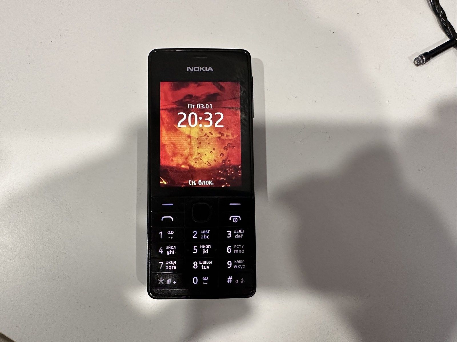 original Nokia 515