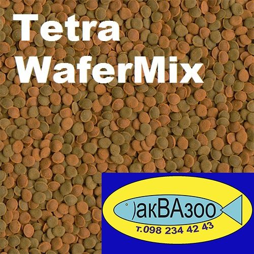 Tetra WaferMix большая упаковка для донных огромный ассортимент корма