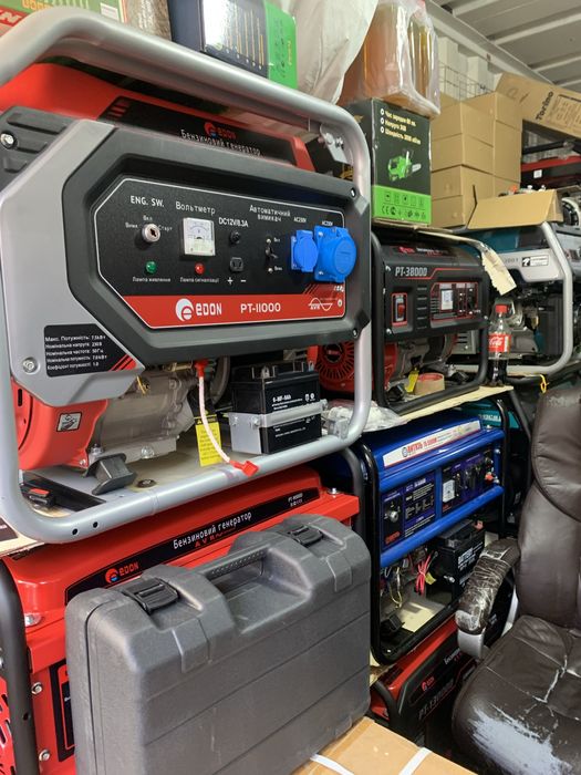 РАСПРОДАЖА склада генератор  MALCOMSON с Германии опт/дроп генератор