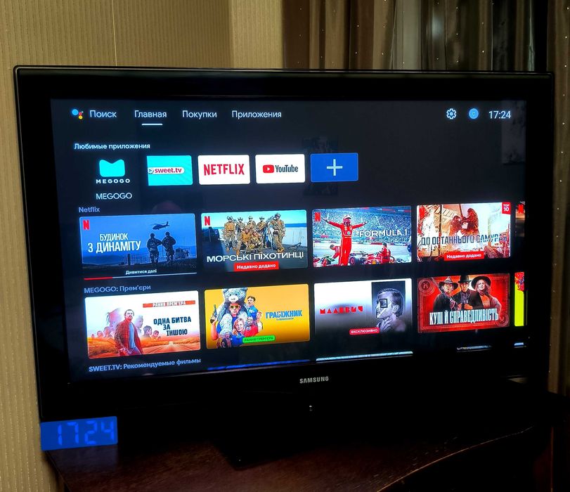 Плазма SAMSUNG PS50B551 диагональ 50"