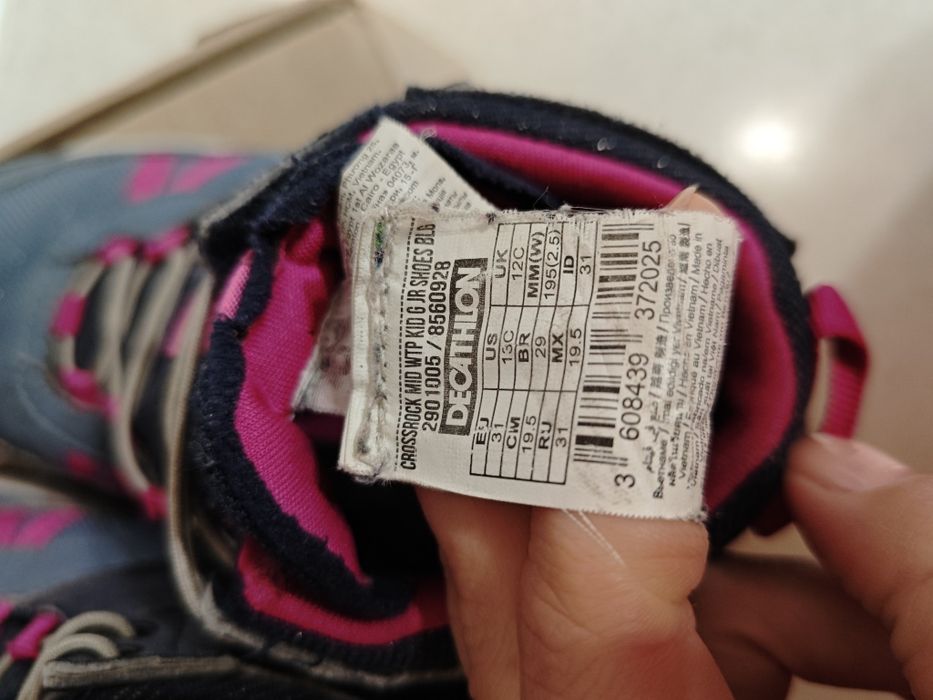 Черевики демісезонні Quechua WATERPROOF