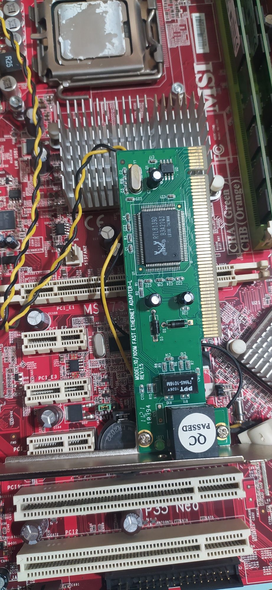 Комплект материнка 775 + xeon+ddr2