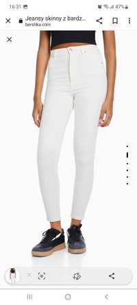 Jeansy skinny białe z wysokim stanem