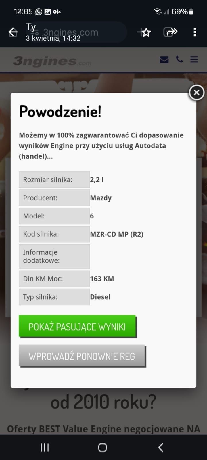 Двигун MZR-CD MP R2AA Mazda 6 2.2 crdi