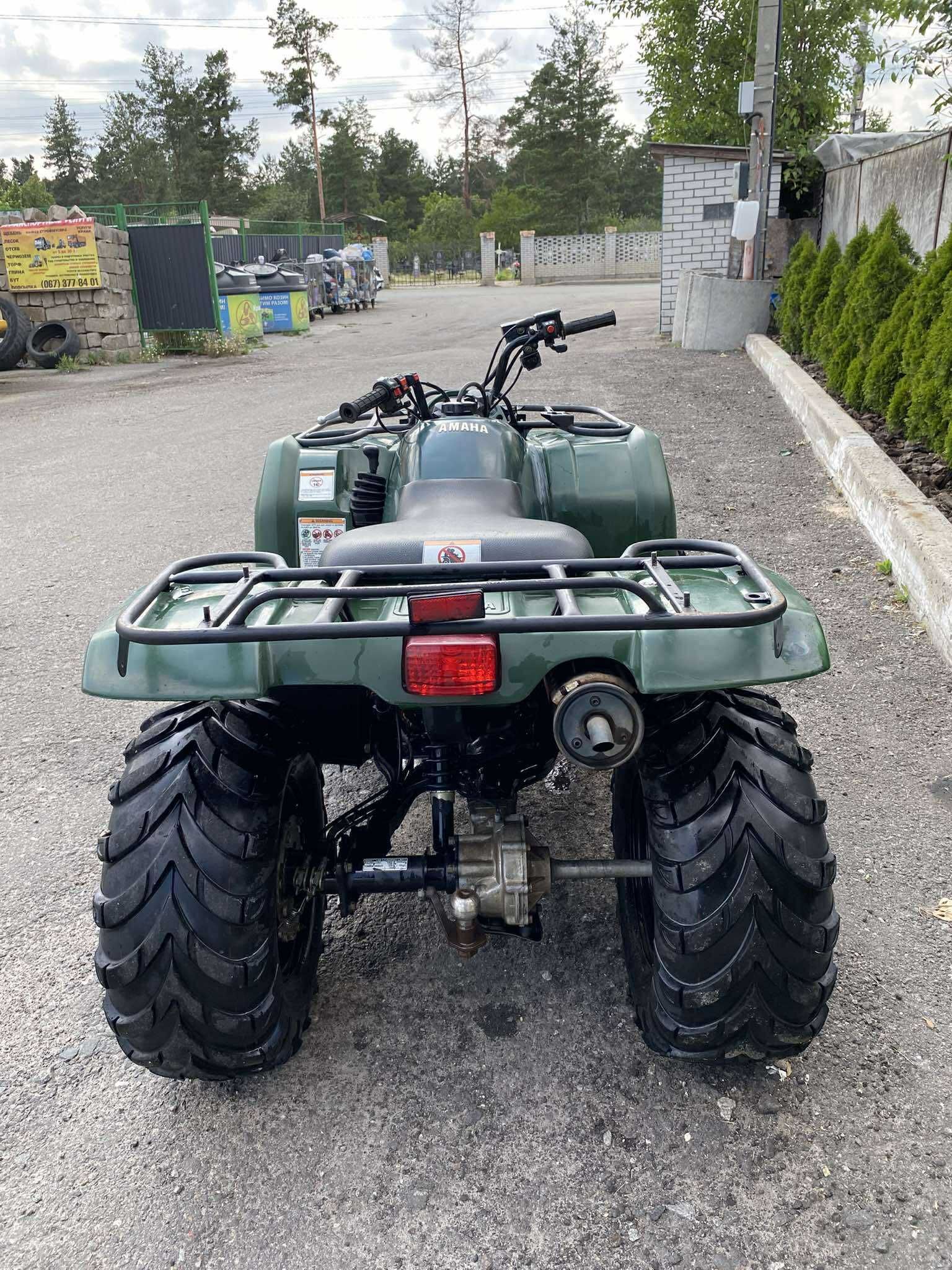 Yamaha Grizzly 350