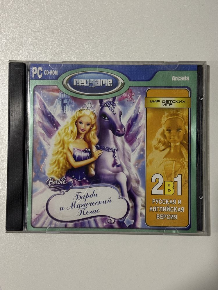 Ігра Barbie and the Magic of Pegasus