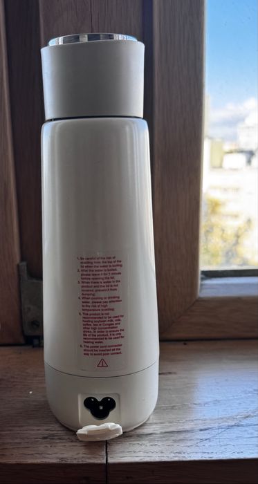 Bear 300ml electric portable kettle