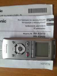 Panasonic RR-XS400 диктофон цифровой