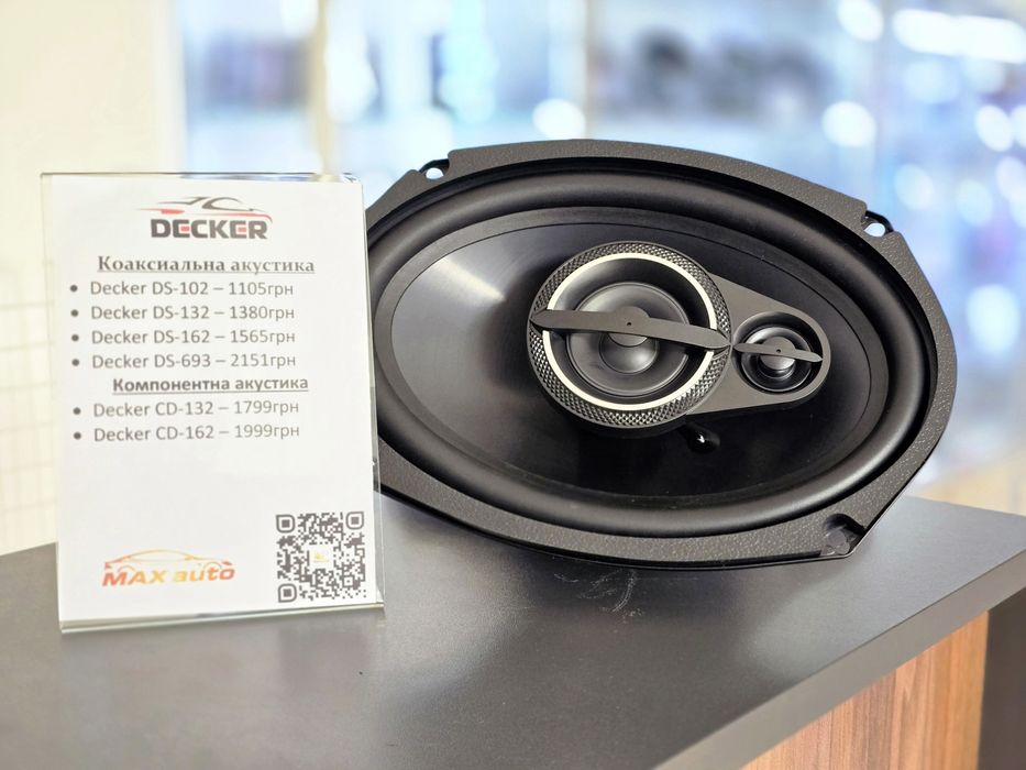 Коаксиальна акустика Decker DS-693 динаміки овали 6*9