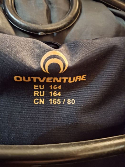 Зимова куртка чоловіча(на підлітка 11-15 років)