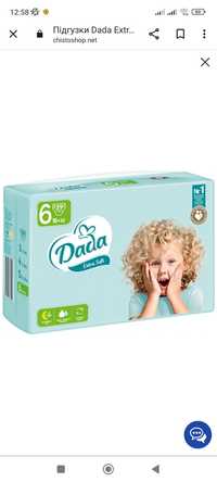 Підгузки Dada Extra Soft 6 дитячі 16+ кг