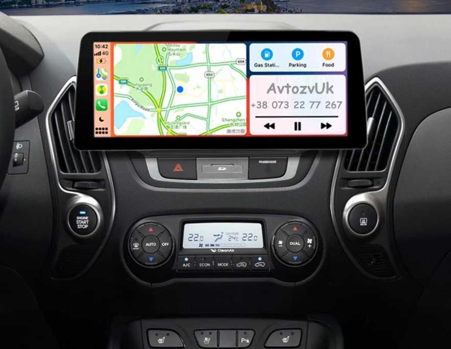 Магнитола IX35 Hyundai TUCSON GPS USB 2 дин 35 іх CarPlay Android 14