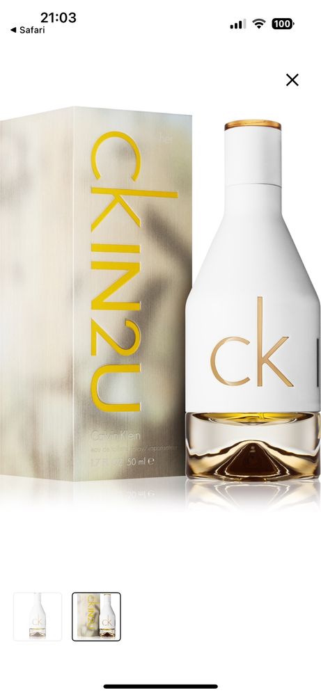 Calvin Klein In2U for Her