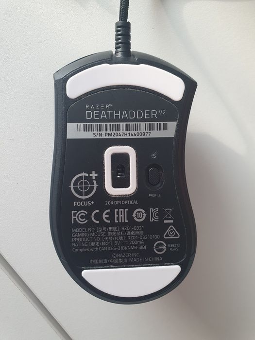 Rato pc gaming razer deathadder v2
