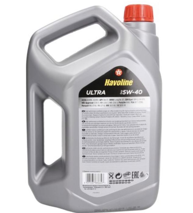 Масло Texaco HAVOLINE 5w40, 5w30, 10w40